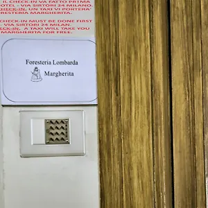 Foresteria Margherita 3*, Милан Италия